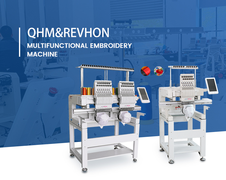 computerized embroidery machine, single head embroidery machine